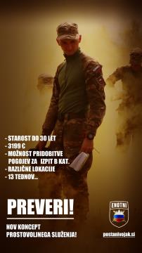 2021_PSVR_1080x1920_nk_1