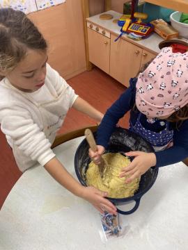 401080615_1040483063855535_4734184382815285049_n